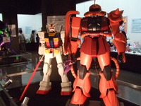 ロボットはく。
