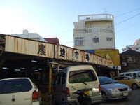 不思議自販機＠農連市場