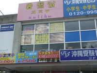 初商い～ 2012/01/05 07:12:41
