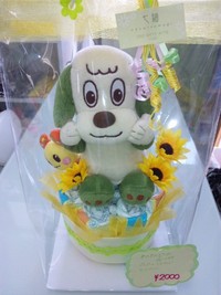 おむつケーキ 2010/06/09 11:44:56