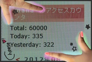 ありがとうございました。