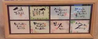 大事なこと。。。