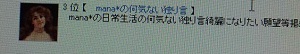 ありがとうございます。