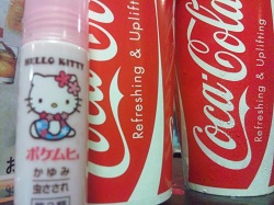 昨夜は・・・
