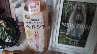 相談・・・？