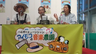 今私は