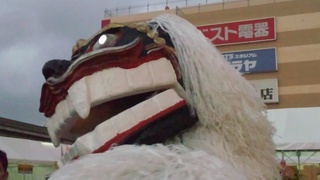 私は今