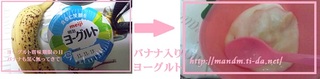 断捨離したい