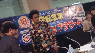 こんにちは