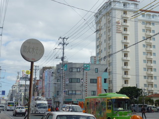 お勉強