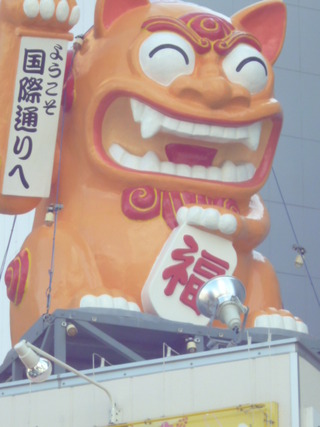 だるいな