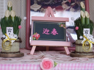 やっぱり年末＊そして新年もピンク　薔薇
