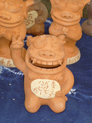 ひまわり畑