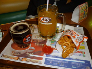 (*´v｀)σ*ﾊﾞﾚﾝﾀｲﾝﾃﾞｰ♥(´v｀*)