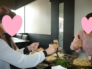 く・・苦しい