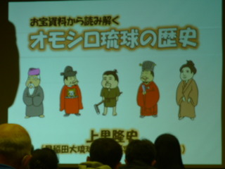 (^_^)／おはよー