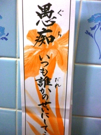 色々あるよね。