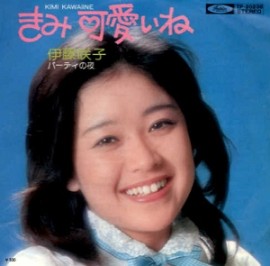 74’はもう懐メロ？