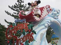 グランマ 2009/11/30 01:40:43