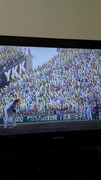 神様仏様球児様 2010/09/18 17:15:08