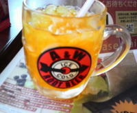 キング 2008/12/26 12:32:36