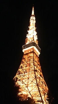 東京日記☆オマケ 2009/03/15 10:07:31