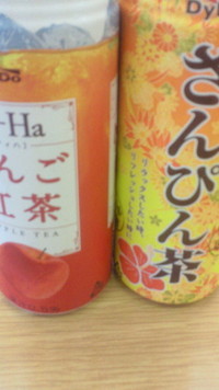 Lucky♪♪ 2010/11/22 08:16:50