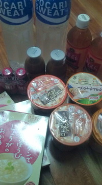 ナミダナミダ 2010/05/22 10:31:03