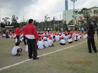 Sports Day!