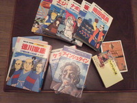 今日は何の日？　番外編