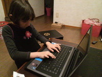 ただいま！ 2012/03/14 18:12:08