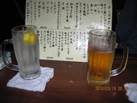 The　昭和!!