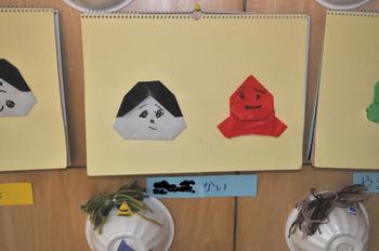 幼稚園の活動発表会