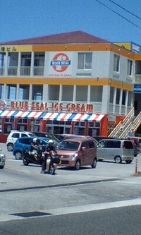 更新…(^_^;) 2011/08/17 12:43:32