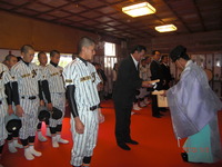 謹賀新年
