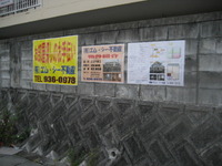 NEW看板！ 2011/04/05 16:40:14