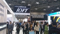 IOFT