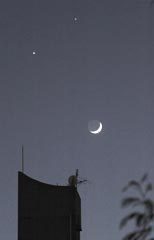 お星さまとお月さまのコラボ 2008/12/16 15:54:50