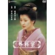 気持ちが結晶になっていく感じ？ 2009/11/17 21:44:48