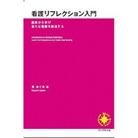 人生　こんな30分でかわったりする 2010/02/15 11:05:32