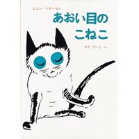 気づいたら一日過ぎている 2009/10/15 06:22:45
