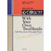 スヰッチ 2009/07/31 06:05:41
