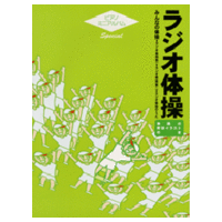 伝説のボンボン 2009/08/14 00:20:34