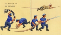 まじめに仕事した 2009/08/17 22:52:41