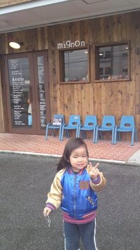 お気に入り 2011/02/11 18:07:46