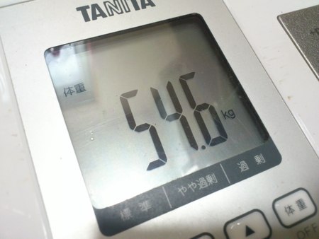 記録更新！54.6kg！未知の世界入り♪