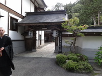 旅…高野山から四国へ（３） 2012/10/27 00:57:50
