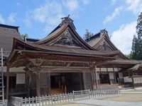 旅・・・高野山から四国へ（４） 2014/06/21 14:50:47