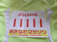 どんだけ～＼(◎o◎)／！