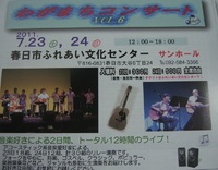 日曜稽古と手合わせ 2011/06/12 22:13:05